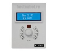 Настенная панель управления Мультирум MT-Power MBS-KB